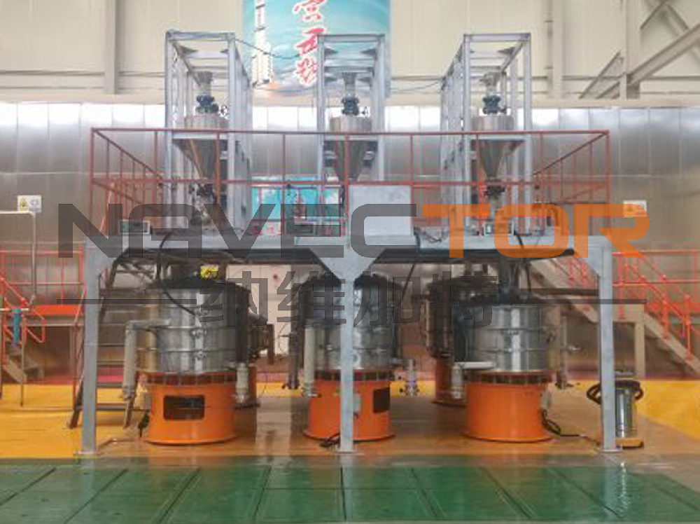 航天材料筛分工程